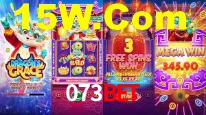 Ofertas Imperdíveis na 073Bet: Promoções e Bônus Que Valem a Pena
